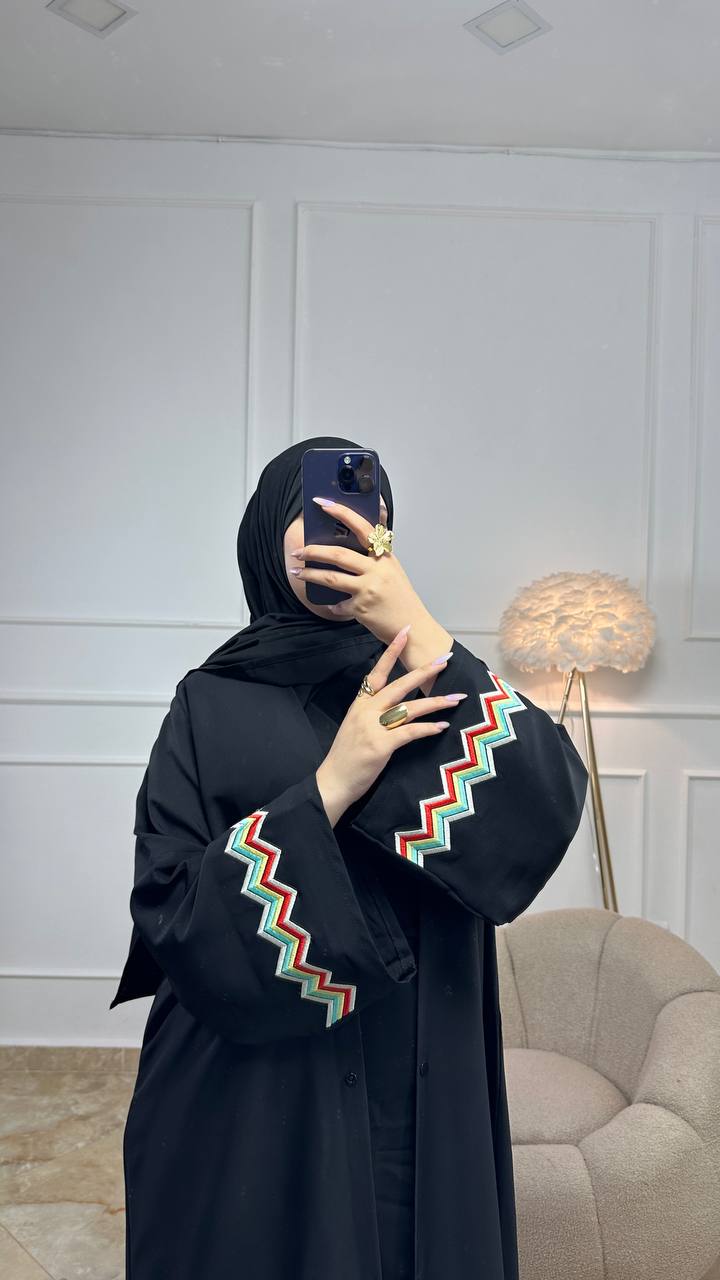 ABAYAT ZINA
