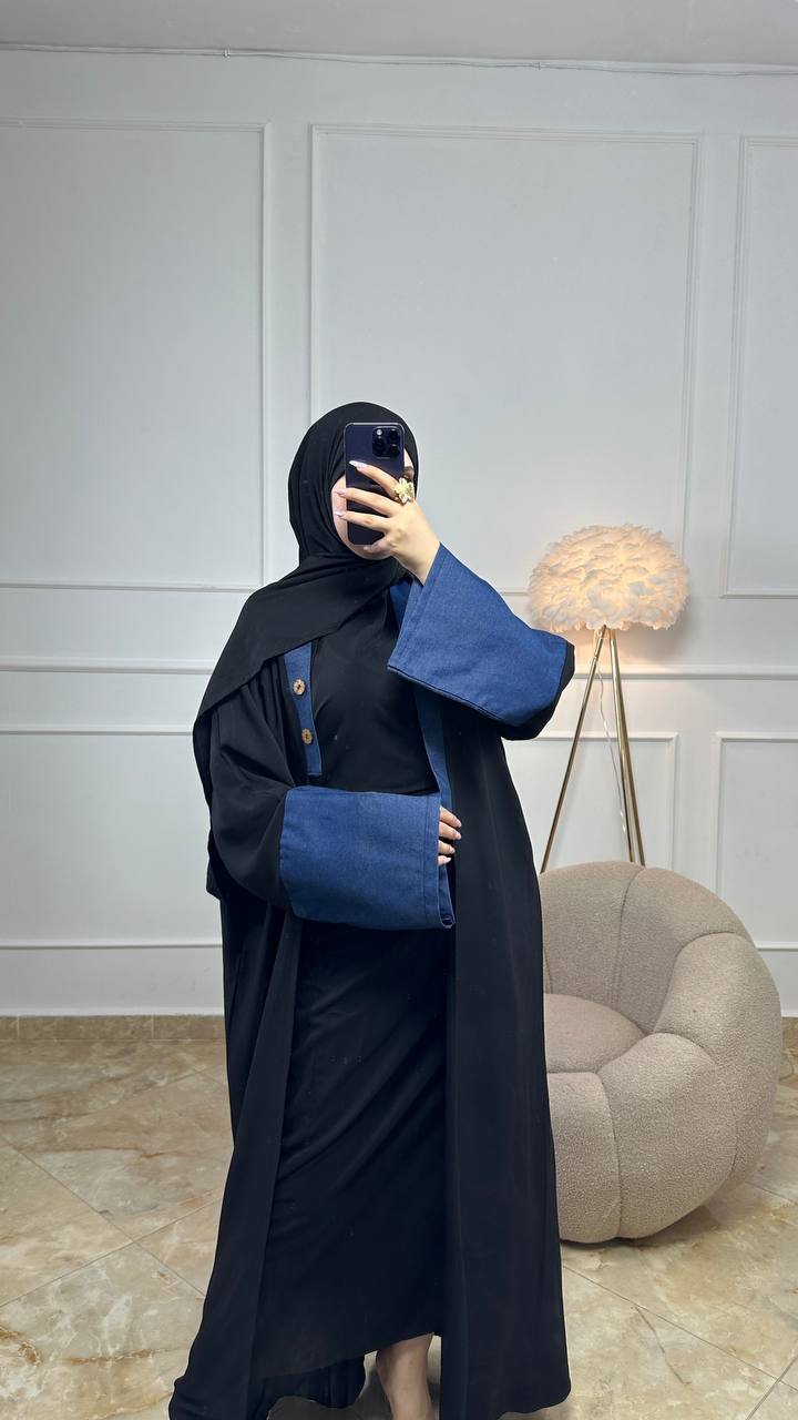 ABAYAT LAYALY