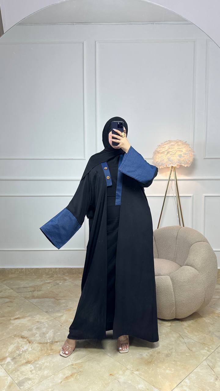 ABAYAT LAYALY