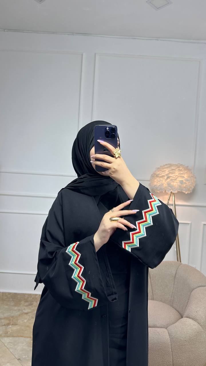 ABAYAT ZINA