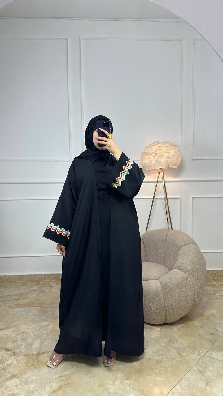 ABAYAT ZINA