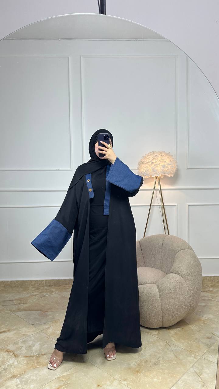 ABAYAT LAYALY