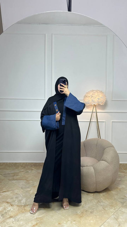ABAYAT LAYALY