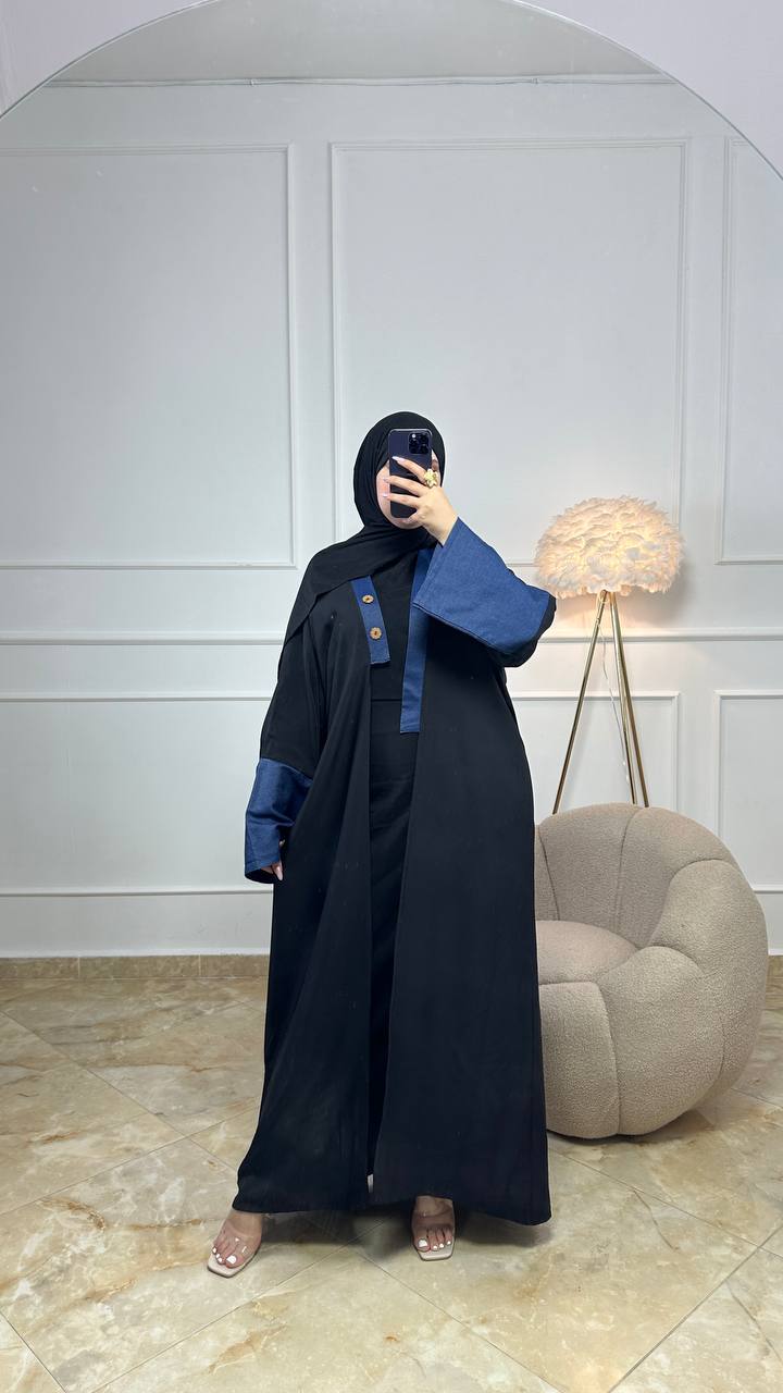 ABAYAT LAYALY