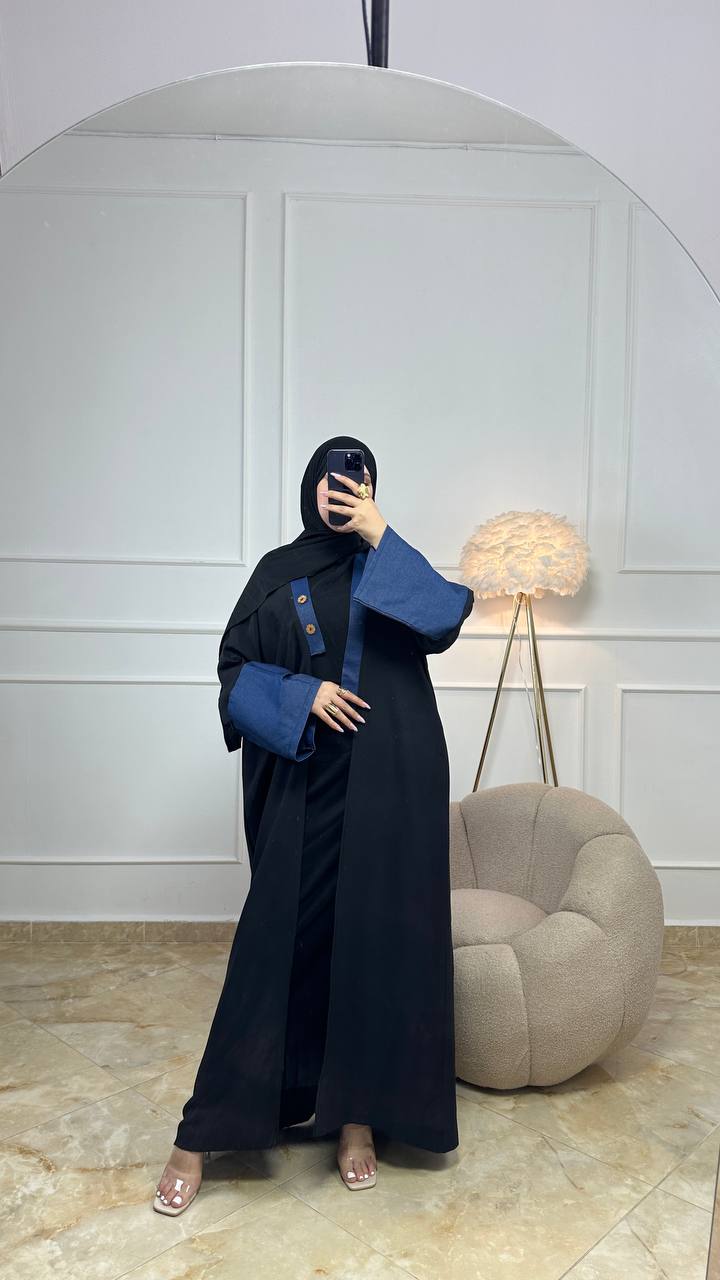 ABAYAT LAYALY