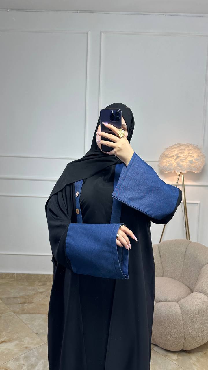 ABAYAT LAYALY