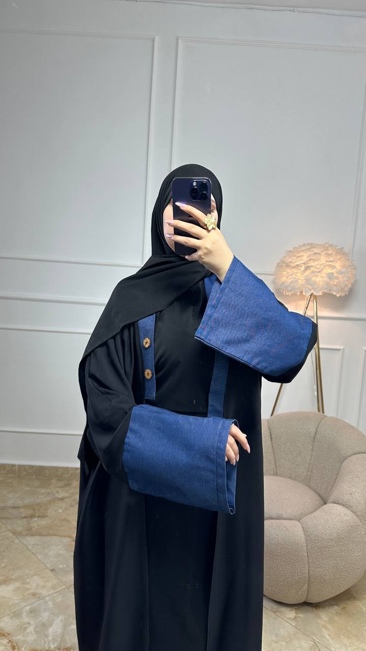 ABAYAT LAYALY