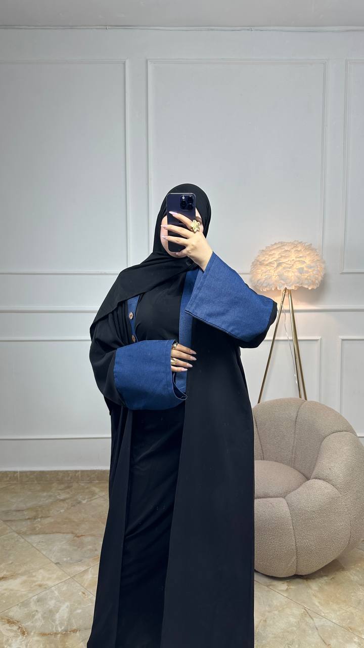 ABAYAT LAYALY